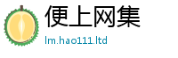 2025新澳门免费传真当2025新澳内部爆料最新消息